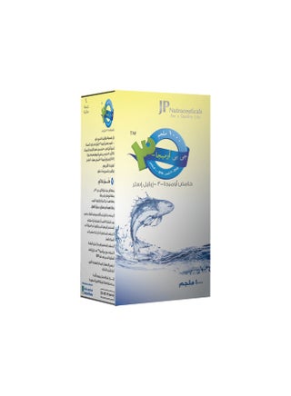 JP Omega 3 Fish Oil 1000mg 60 Capsules - view 3