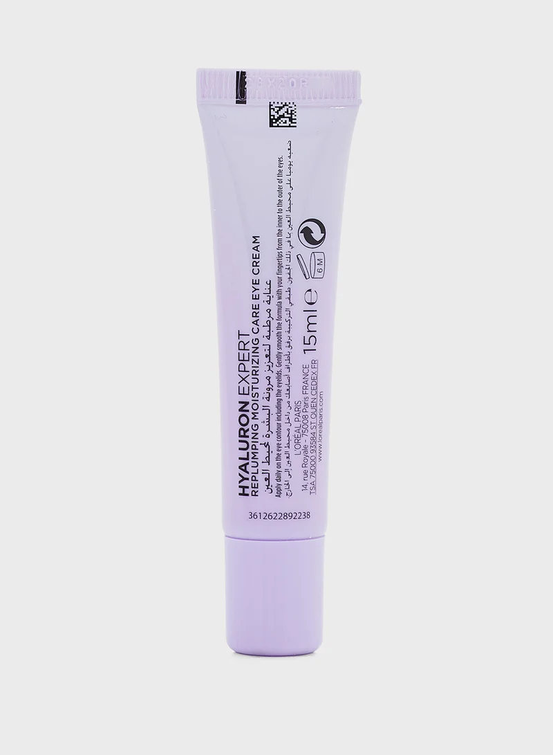 L'OREAL PARIS L'Oreal Paris Hyaluron Expert 3 Steps Routine For Instantly Replumped Skin