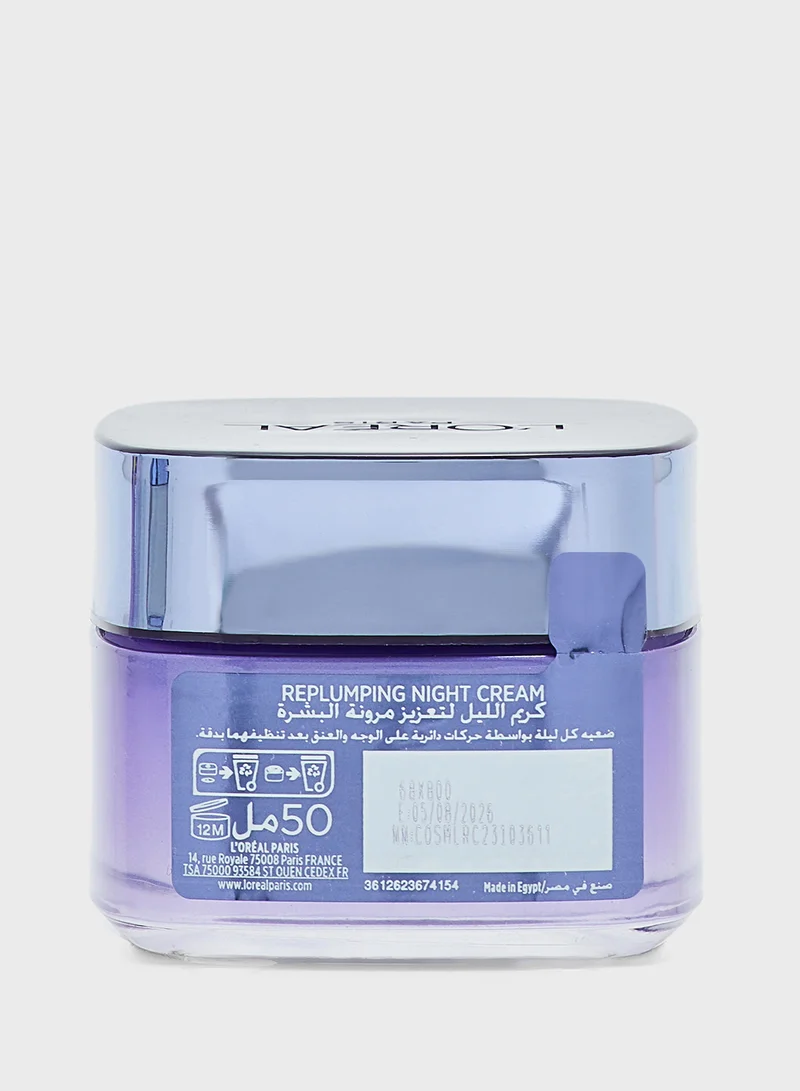 L'OREAL PARIS L'Oreal Paris Hyaluron Expert 3 Steps Routine For Instantly Replumped Skin