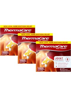 ThermaCare ThermaCare Advanced Multi-Purpose Joint Pain Therapy (4 Count, Pack of 3) Heatwraps, Up to 8 Hours of Pain Relief, Temporary Relief of Joint Pains 