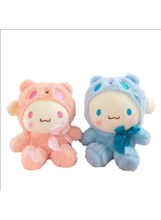 Direct Eight-inch Grab Doll Plush Toy Stall Collar Gift Wedding Throw Boutique Doll-Specifications:Frog Lina Bear 25CM - Image 4