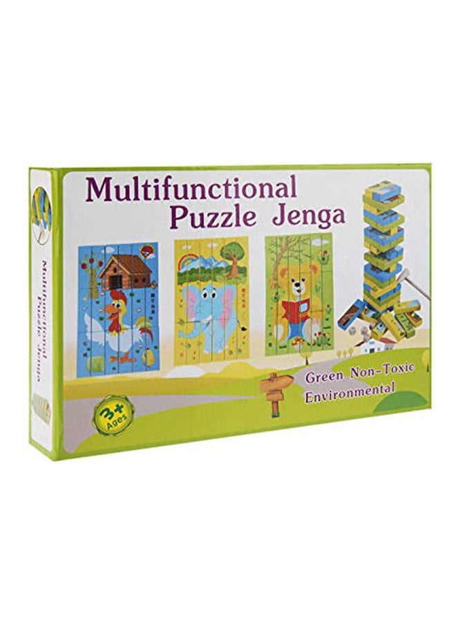 Generic - KB-852M987251 Multifunctional Puzzle Jenga Building Blocks Wooden Toy 5+ Years - Image 1