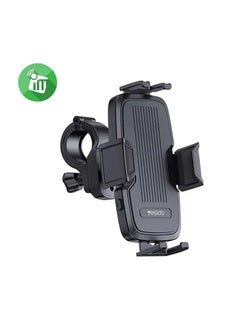 Yesido Touch Lock Bike Handlebar Phone Mount for Motorcycle -C127  - Image 1