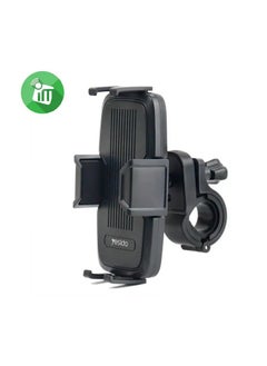 Yesido Touch Lock Bike Handlebar Phone Mount for Motorcycle -C127  - Image 2