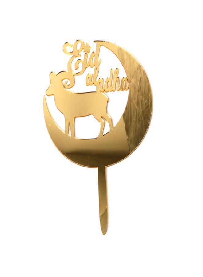 Acrylic Cake Topper with Moon for Eid Mubarak Ramadan Cake Stand Decorations Party Supplies - Image 1