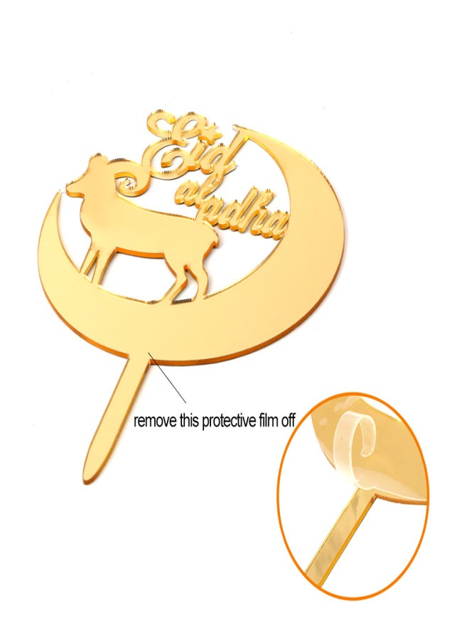 Acrylic Cake Topper with Moon for Eid Mubarak Ramadan Cake Stand Decorations Party Supplies - Image 3