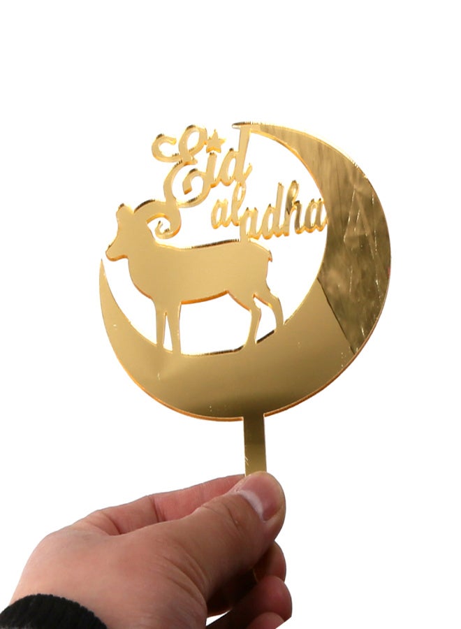Acrylic Cake Topper with Moon for Eid Mubarak Ramadan Cake Stand Decorations Party Supplies - Image 5