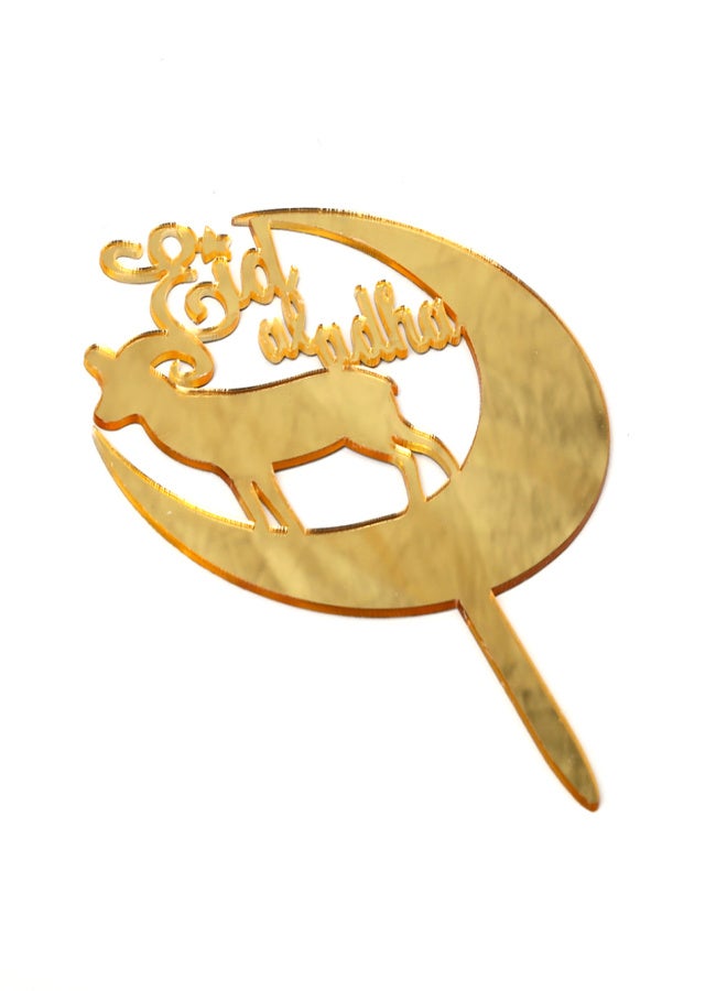 Acrylic Cake Topper with Moon for Eid Mubarak Ramadan Cake Stand Decorations Party Supplies - Image 4