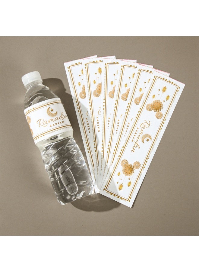 Ramadan Water Bottle Sticker Labels for Ramadan Party Decorations Supplies - Set of 10 Pcs - Image 4