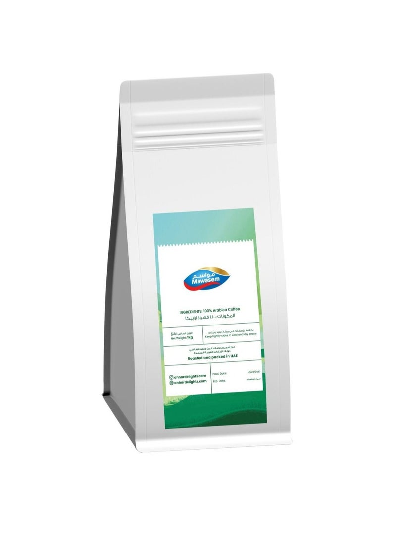 MAWASEM Specialty Coffee Grind V60 - Ethiopia Hambella Halaka 1Kg - Image 2