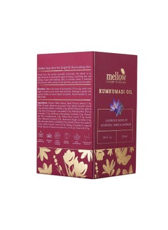 MELLOW Kumkumadi Face Oil For Glowing Skin & Deep Nourishment Tailam Extracted From Pure Ayurvedic 24 Herbs & Kesar Reduces Pigmentation Fine Lines & Wrinkles Chemical Free [10Ml]  - Image 2