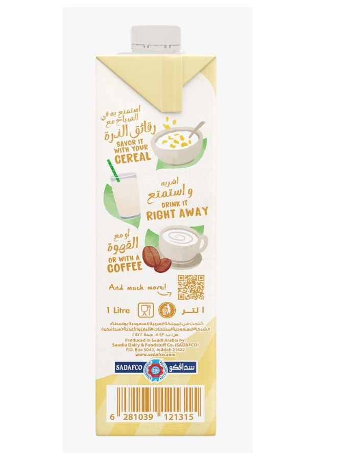 السعودية مشروب الشوفان - Image 2