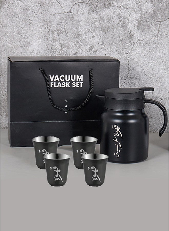 MissTiara Arabic Coffee Thermos Stainless Steel Carrier, Complete Travel Set ,1000ml Pot + 80ml Cups *4, 12-Hour Heat and Cold Insulation, Leak-Proof and Portable ,Ramadan Eid Al Fitr Eid Al Adha National Day Gift - Image 3