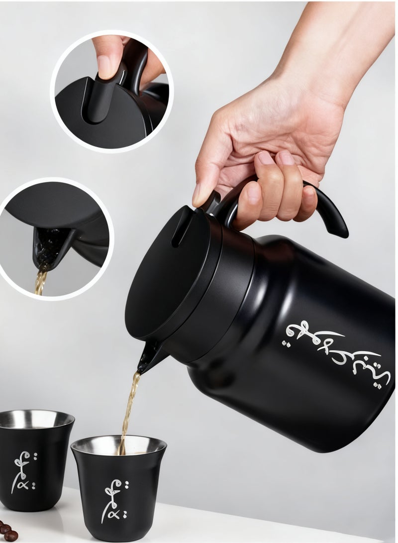 MissTiara Arabic Coffee Thermos Stainless Steel Carrier, Complete Travel Set ,1000ml Pot + 80ml Cups *4, 12-Hour Heat and Cold Insulation, Leak-Proof and Portable ,Ramadan Eid Al Fitr Eid Al Adha National Day Gift - Image 2