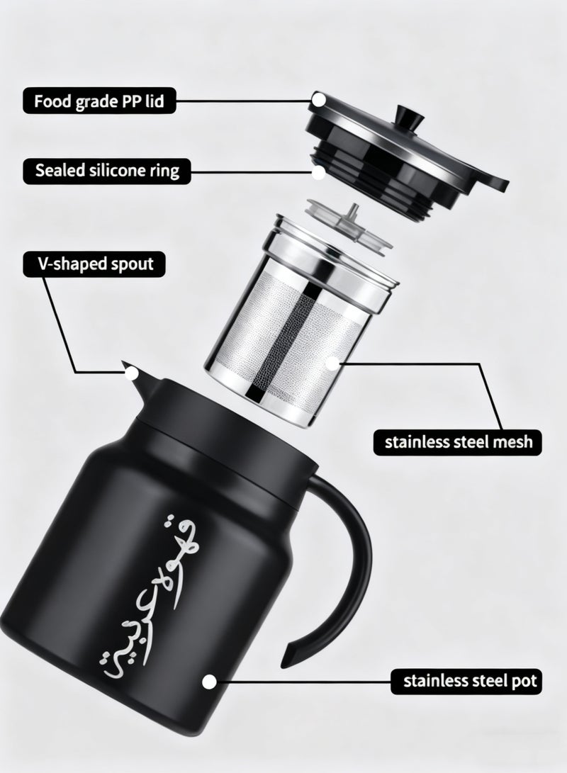 MissTiara Arabic Coffee Thermos Stainless Steel Carrier, Complete Travel Set ,1000ml Pot + 80ml Cups *4, 12-Hour Heat and Cold Insulation, Leak-Proof and Portable ,Ramadan Eid Al Fitr Eid Al Adha National Day Gift - Image 4