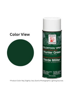 Oasis Design Master Colour Spray Paint Multi-Surface For Wood, Metal, Wall, Glass, Fabric, Flowers - 760 Hunter Green - 450gms - 1 No  - Image 2