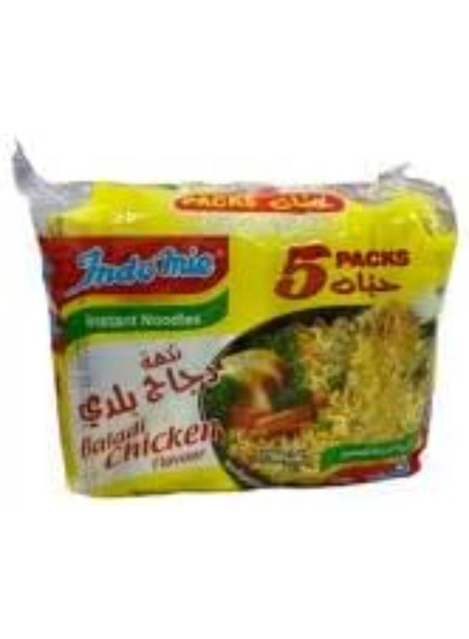 إندومي اندومي سعودي بنكهة الدجاج البلدي – عبوة 5 أكياس | مذاق سعودي أصيل | وجبة سريعة ولذيذة في دقائق - Image 2