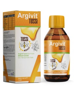 Argivit Tussy Syrup for Adults Natural Immune Support Supplement 
