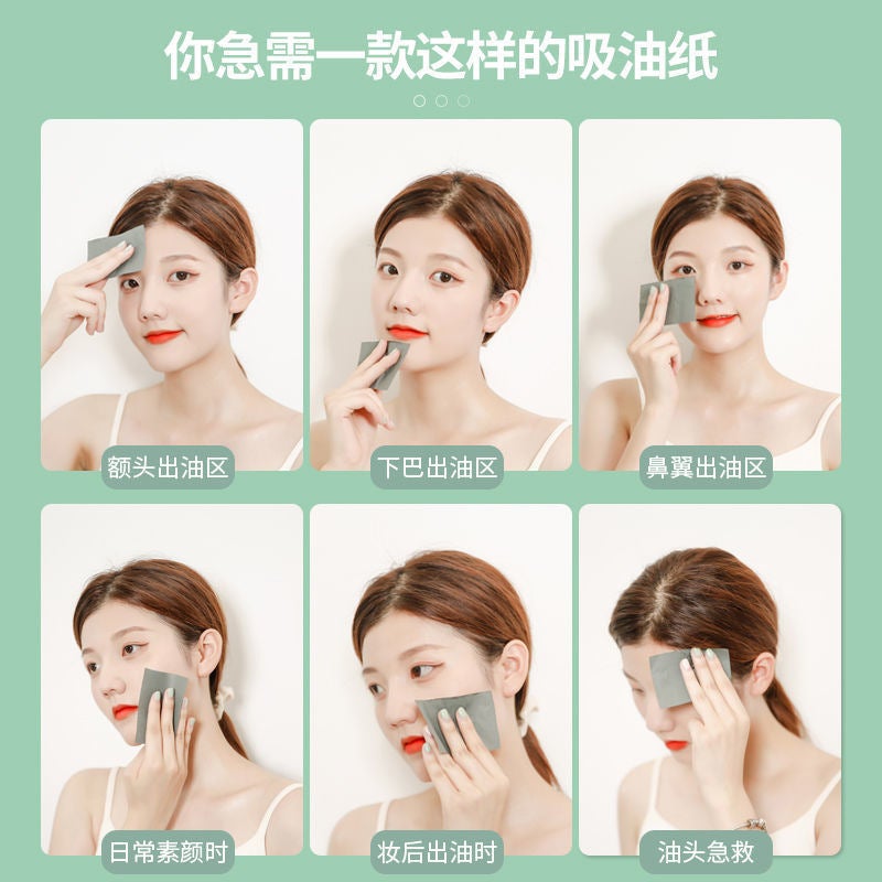 Face Oil Absorbing Paper 100 Pieces Of Linen Wood Pulp Particles Suede Fragrance Oil Absorbing Paper Portable Withdrawable Cosmetic Tool - Image 3