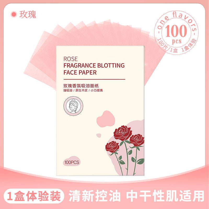 Face Oil Absorbing Paper 100 Pieces Of Linen Wood Pulp Particles Suede Fragrance Oil Absorbing Paper Portable Withdrawable Cosmetic Tool - Image 1