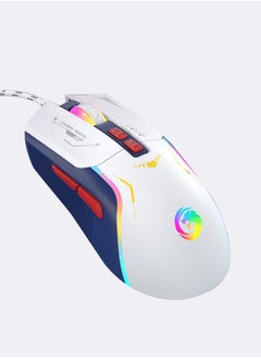 Necomi Wired Gaming Mouse RGB Programmable Gaming Mouse, 7-Button Function Customizable for Desktop, Laptop Computers  - Image 1