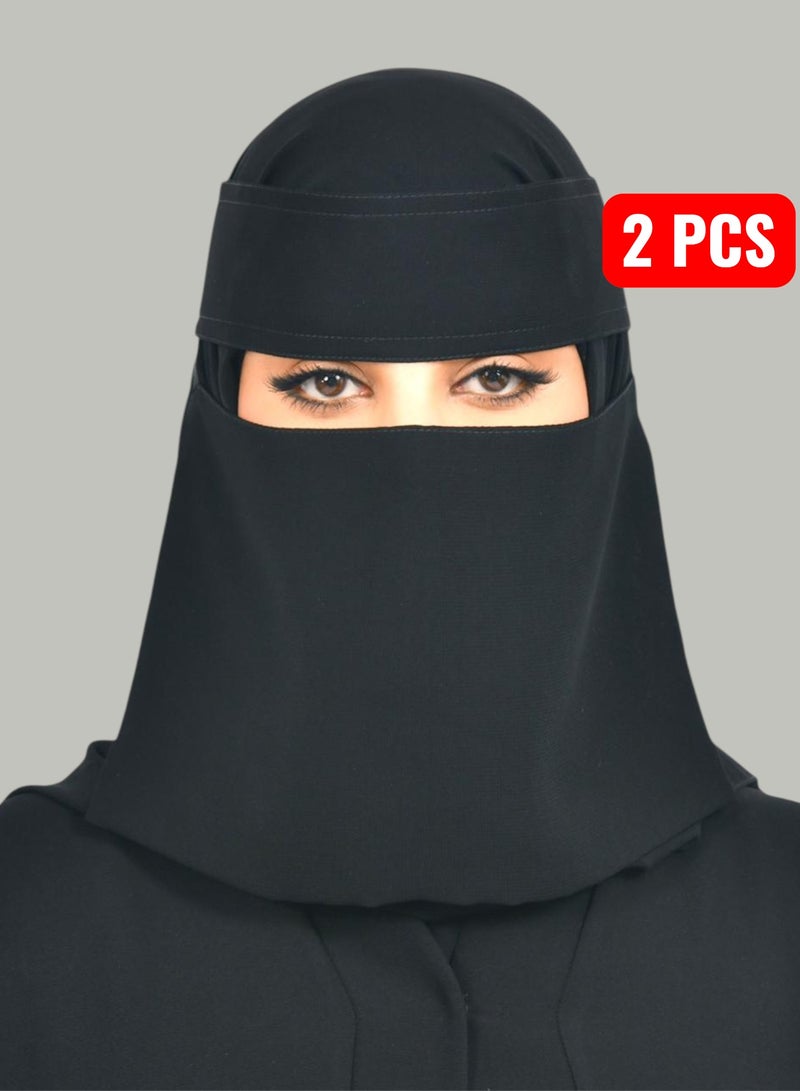 BHNS 2 7" Short Elastic Reinforced Niqab - Tagless women's elastic niqab reinforced with soft, high-quality fabric, comfortable and lightweight Islamic face hijab, slip-resistant, washable, perfect for everyday and special occasions - Image 1