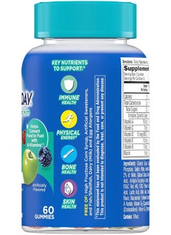 ONE A DAY Teen Multivitamin Gummies For Him, 60 Count  - Image 2