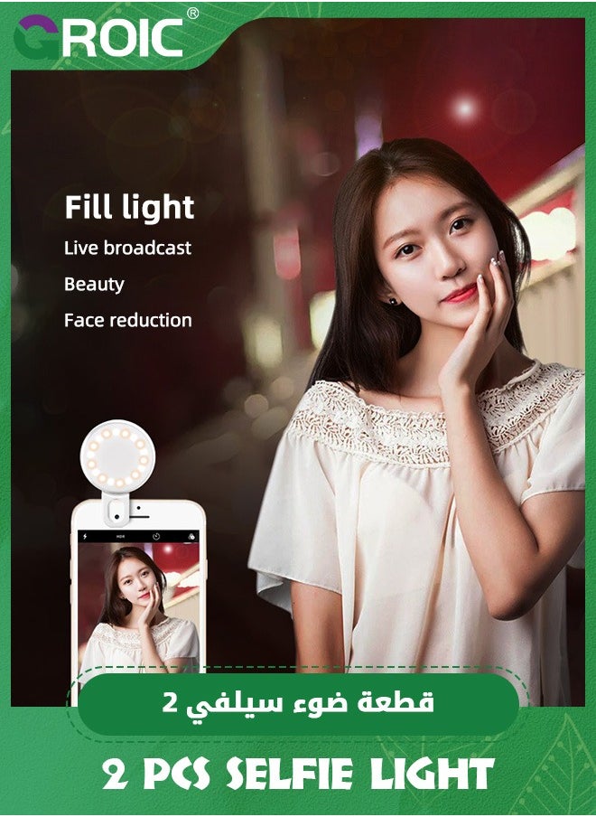 GROIC 2 Pcs Selfie Light, Mini Ring Light, Small Clip On Ring Light, Portable LED Light for Phone, 3-Level Adjustable Brightness Selfie Light for Phone Selfies, iPad, Laptop, Photography  - Image 3