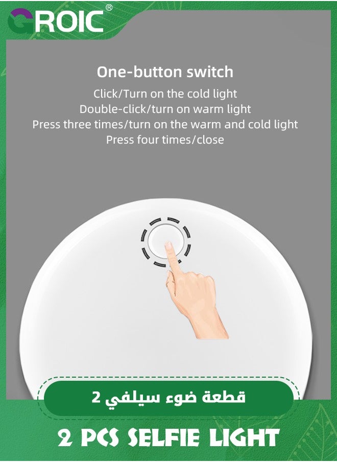 GROIC 2 Pcs Selfie Light, Mini Ring Light, Small Clip On Ring Light, Portable LED Light for Phone, 3-Level Adjustable Brightness Selfie Light for Phone Selfies, iPad, Laptop, Photography  - Image 5
