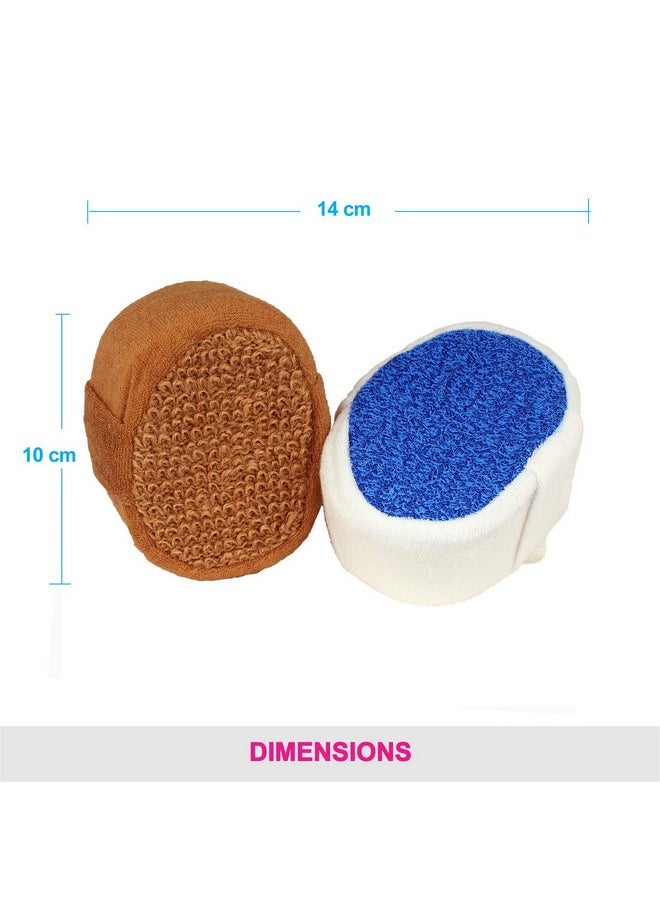 Vega - Bath Sponge Pair - Image 1