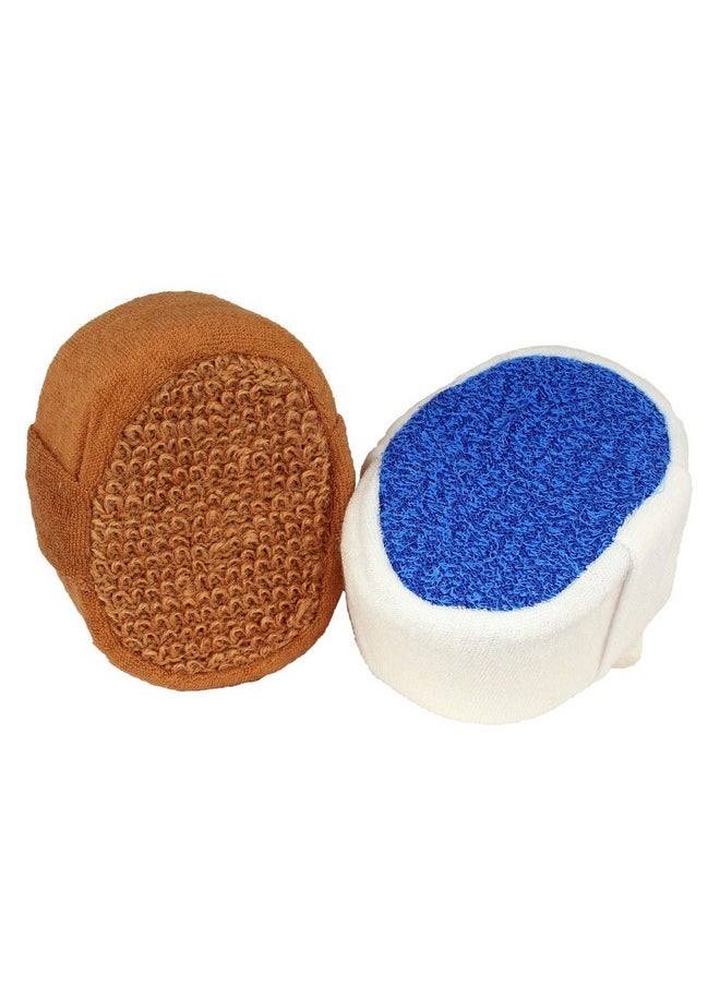 Vega - Bath Sponge Pair - Image 1