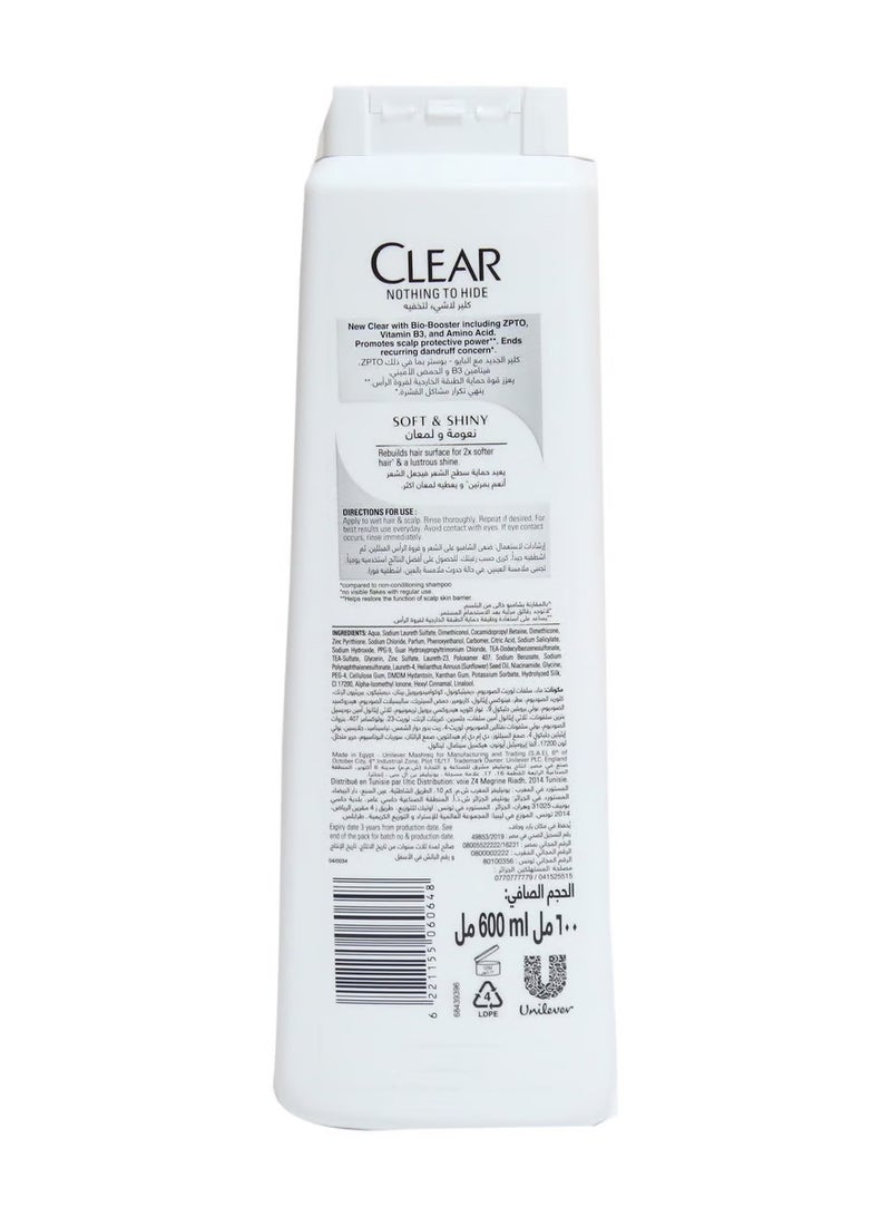 Clear Soft & Shiny hair Shampoo 600ml - Image 2