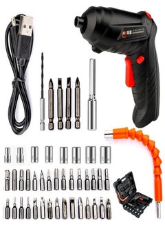 Generic Cordless Power Screwdriver Set  - Image 1