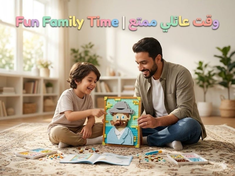 أنا مكعبات بناء صغيرة الجسيمات بأسلوب فني إبداعي، ألعاب تجميع تعليمية، زينة بناء إبداعية للبالغين والأطفال (JM36-MZ-454-SA) - Image 5