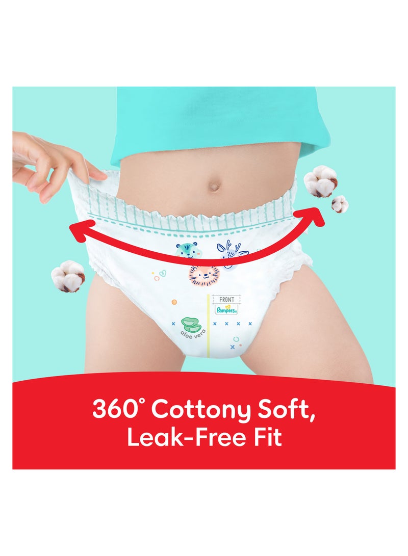 بامبرز حفاضات بنطلون راحة قصوى حجم 7 17+كجم مشبعة باللوتيون مع الألوة فيرا وفيتامين E - Image 4