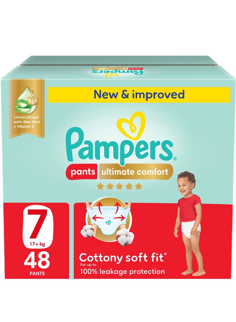 بامبرز حفاضات بنطلون راحة قصوى حجم 7 17+كجم مشبعة باللوتيون مع الألوة فيرا وفيتامين E - Image 1