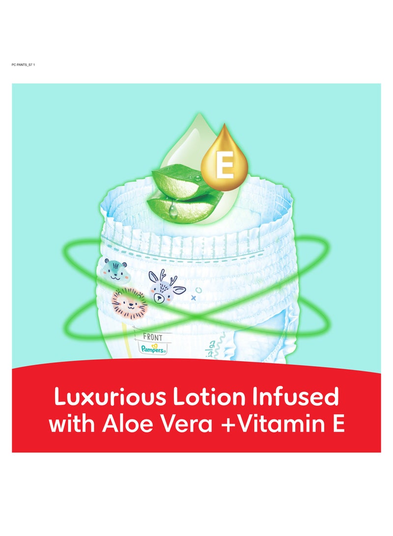 بامبرز حفاضات بنطلون راحة قصوى حجم 7 17+كجم مشبعة باللوتيون مع الألوة فيرا وفيتامين E - Image 3