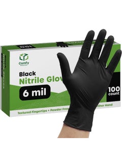 Comfy Package Industrial Black Nitrile Gloves [100 Count] 6 Mil. Latex & Powder Free Vinyl Disposable Plastic Textured Gloves  - Image 1