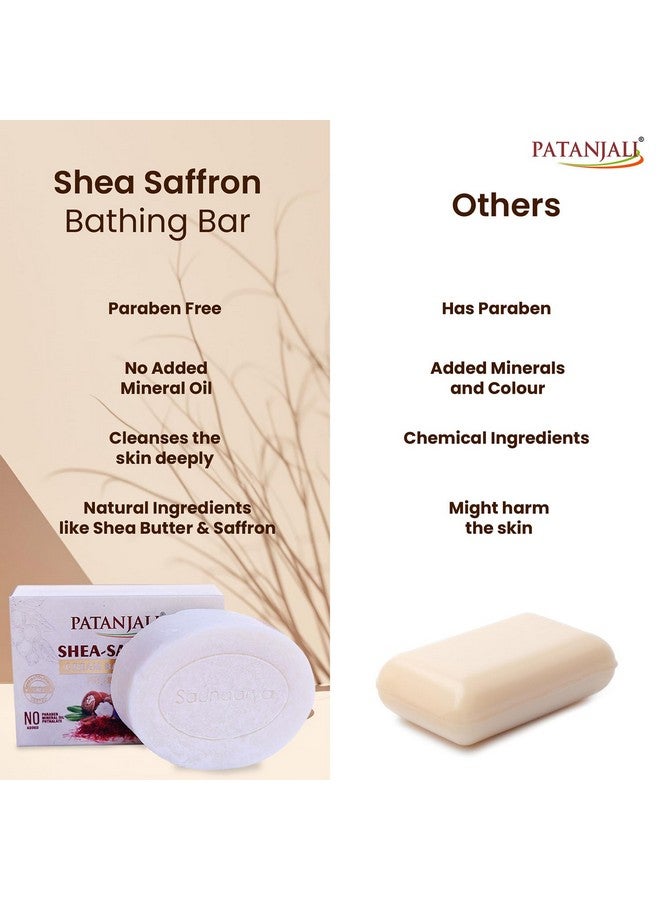 باتانجالي منظف الجسم بزبدة الشيا والزعفران، صابون طبيعي لتنظيف الجسم للرجال والنساء، صابون استحمام لبشرة متوهجة وناعمة 125 جم، عبوة من 4 قطع (3+1) - Image 4