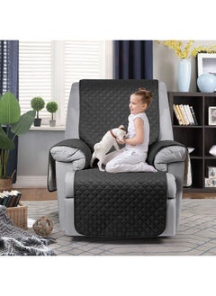 1 Seater Black