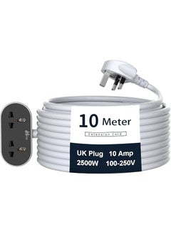 Hoteon Hoteon Extension Cord, Extension Cable with 5 Meter Heavy Duty Long Wire Cord, 2 Outlet Socket 2500W 10A Expandable Electric Extension, UK Plug Power Extension (HT-EXB-04-10M-Black)  - Image 1
