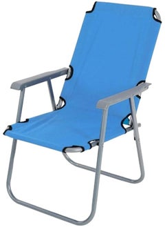 GO2CAMPS GO2CAMPS Folding Camping Chair-Alsaqer Beach Chair for Garden Balcony or Festivals Outdoor Collapsable as Fishing Festival Chair-BLUE  - Image 1