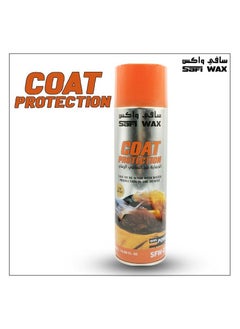 SAFI MAX SAFI WAX Car Paint Protection in Desert Drive Or Long Drive Car Coat Protection Paint Protection Spray 500ml Beige  - Image 1