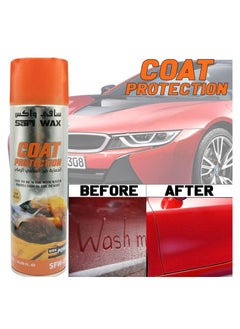 SAFI MAX SAFI WAX Car Paint Protection in Desert Drive Or Long Drive Car Coat Protection Paint Protection Spray 500ml Beige  - Image 5