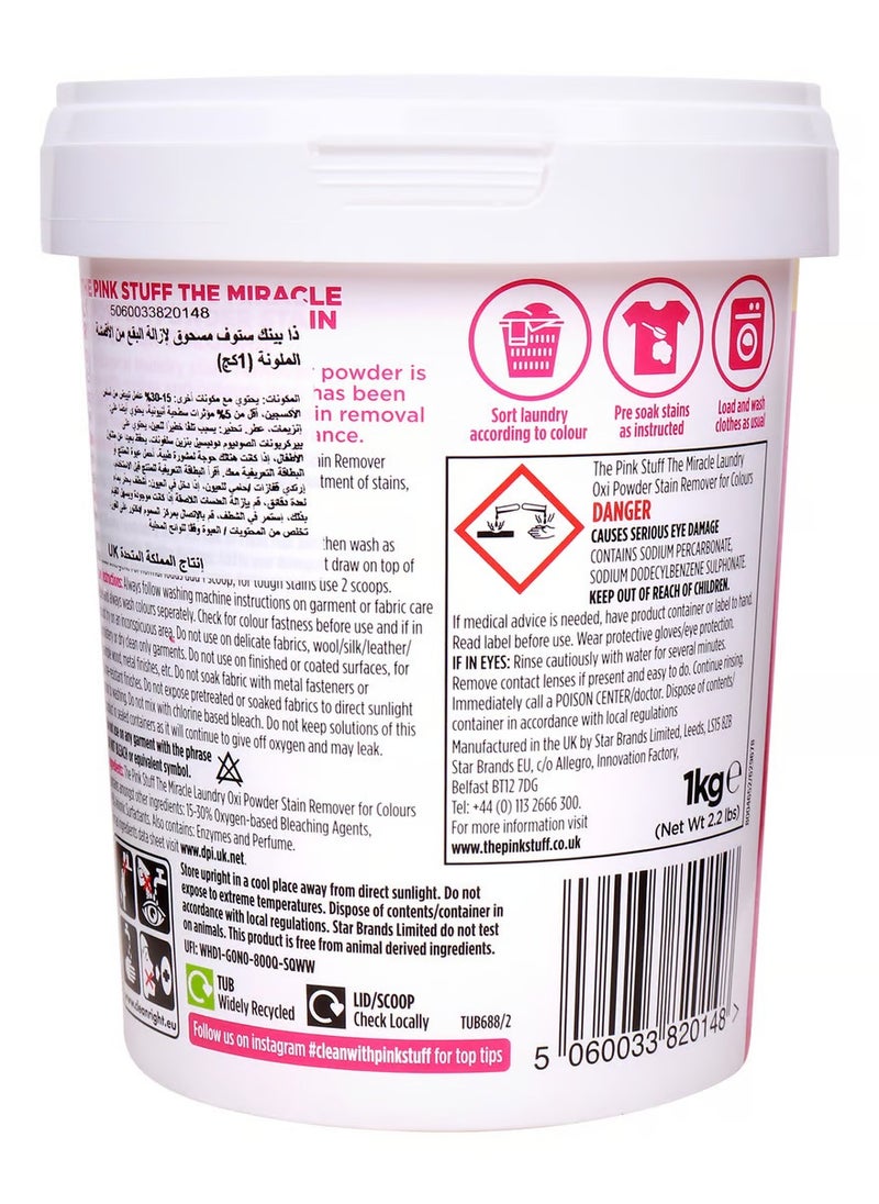THE PINK STUFF - The Pink Stuff The Miracle Laundry Stain Remover For Colour Cloth - Oxi Powder 1kg - Image 1
