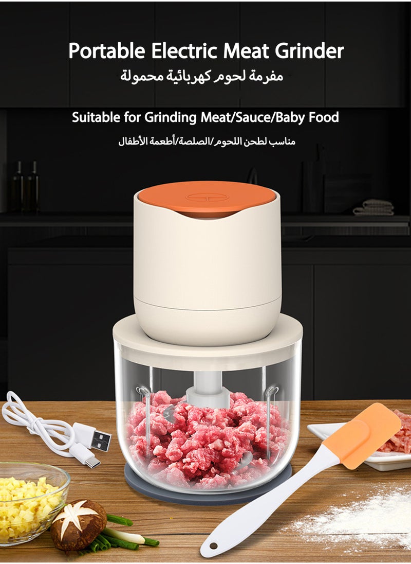 Wireless Electric Food Processor, 600ML Electric Food Chopper for Meat, Onions, Vegetables, Garlic, Complementary Food, Meat Chopper Blender