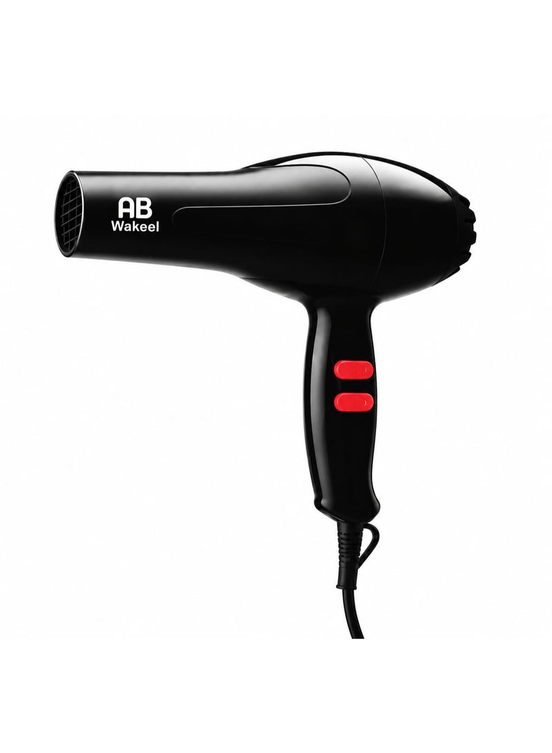 مجفف شعر AB Wakeel Professional 3800 واط | تحكم بدرجات الحرارة | خفيف الوزن وسريع التجفيف