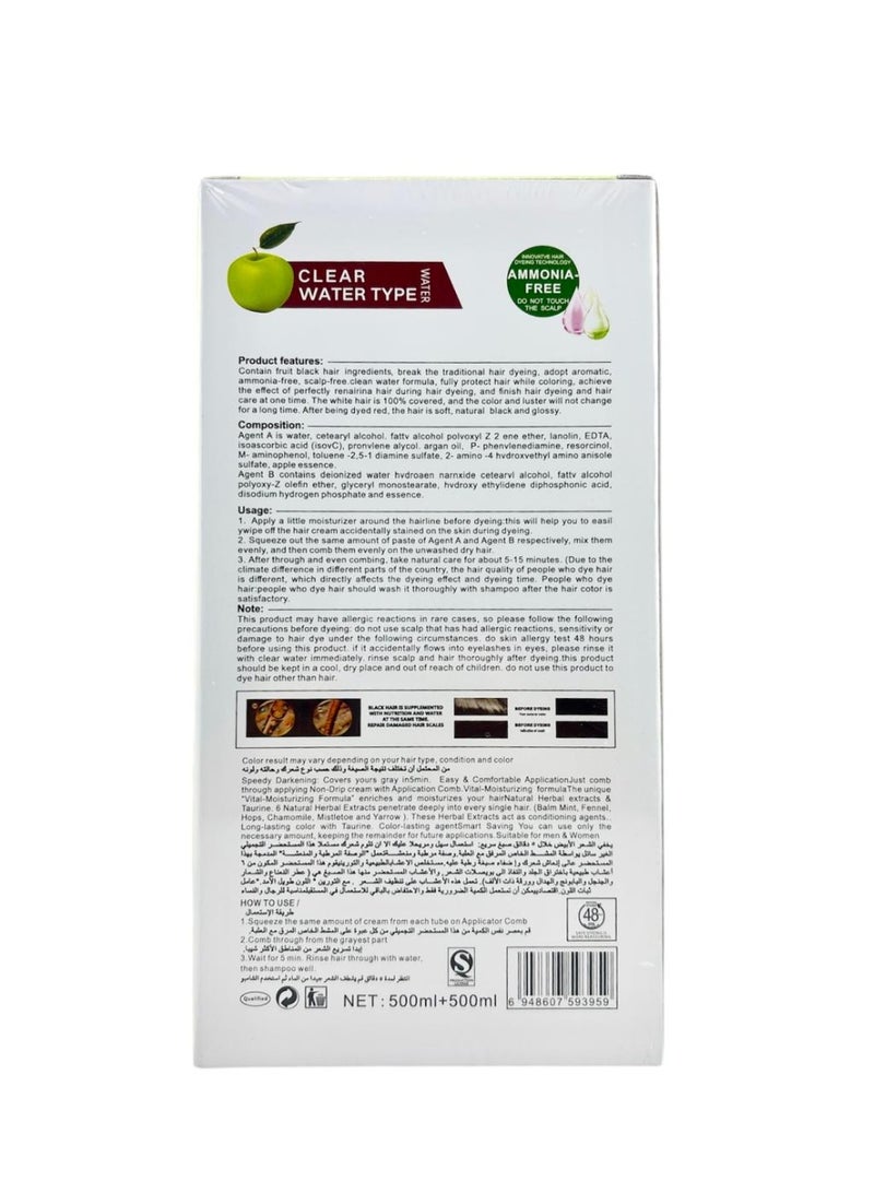 ابل  صبغة شعر خالية من الأمونيا بنكهة التفاح 500 مل + 500 مل 96 ساعة - Image 2