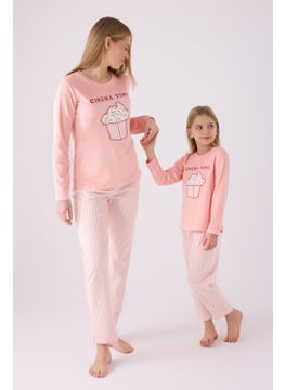 Mother-Daughter Polar Fleece Set (Priced Separately) - pzsku/ZFBFA5A541DFB3E091A4AZ/45/_/1739384072/b756b2cb-9aa5-48c0-b149-f7f404f9d756