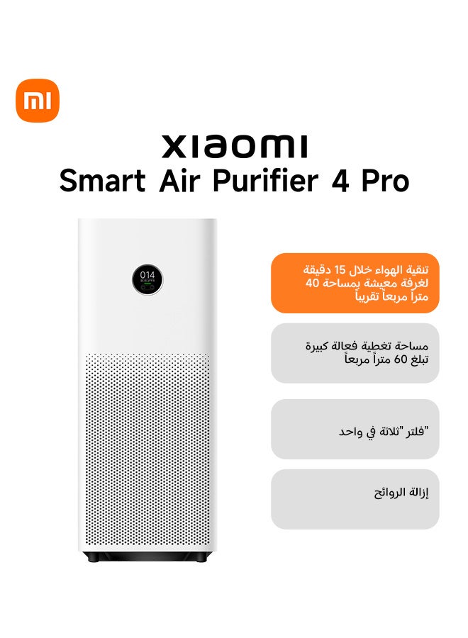 Xiaomi Smart Air Purifier 4 pro for Home Large Room Bedroom up to 60 m2 Ultra-large Effective Coverage, 500m³/h CADR Air Purifier with OLED Touch Screen, Real-Time PM2.5/PM10 Monitor, Smart WiFi, High Efficiency Filter, Sleep Mode, Air Cleaner for Pets, Dust, Odor, Smoke, Pollen AC-M15-SC White - Image 1
